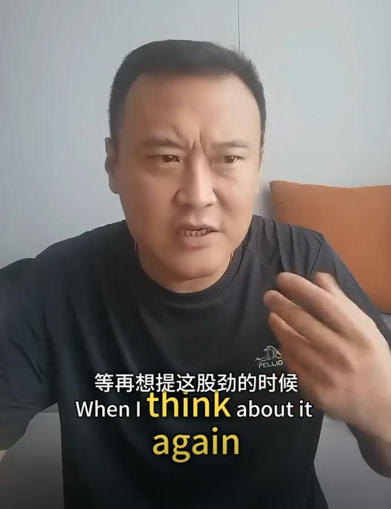 华体会入口-韩鹏太狠了!4-0不依不饶 国安输沪蓉是惨案预兆 徐云龙一针见血