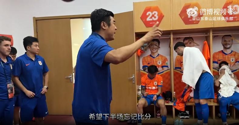 华体会入口-韩鹏太狠了!4-0不依不饶 国安输沪蓉是惨案预兆 徐云龙一针见血