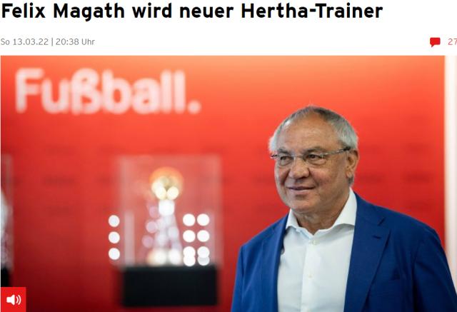 华体会体育-马加特出任柏林赫塔主帅 国足换帅传闻不攻自破