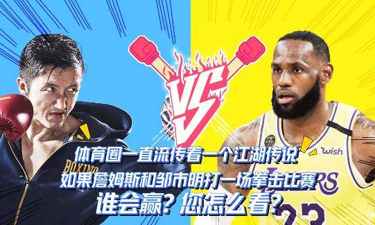 华体会官方网站-【夜读】武磊"消失"，0射门+染黄