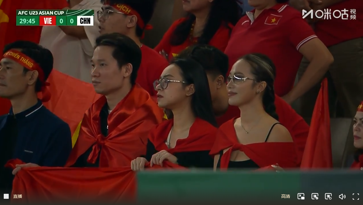 华体会体育-越媒：预测日本2-0夺冠，但中国U23有望书写东亚足球格局崭新一页